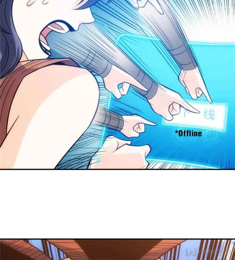 Rich Player (Billionaire Player) Chapter 88 - Page 46