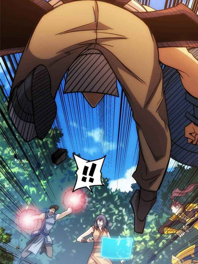 Rich Player (Billionaire Player) Chapter 88 - Page 47