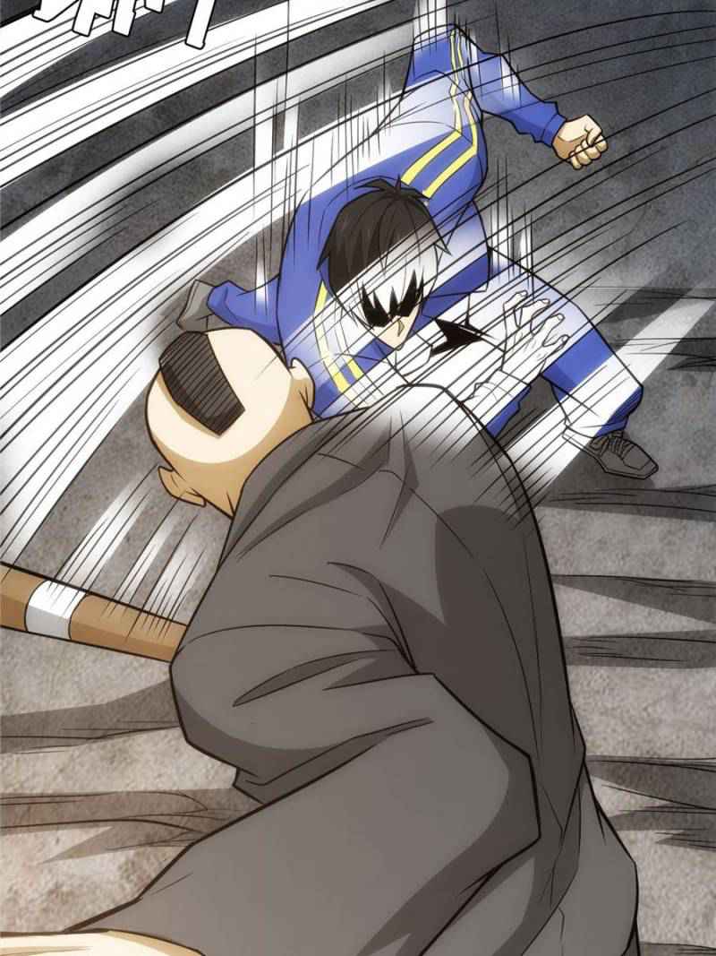 Rich Player (Billionaire Player) Chapter 89 - Page 12