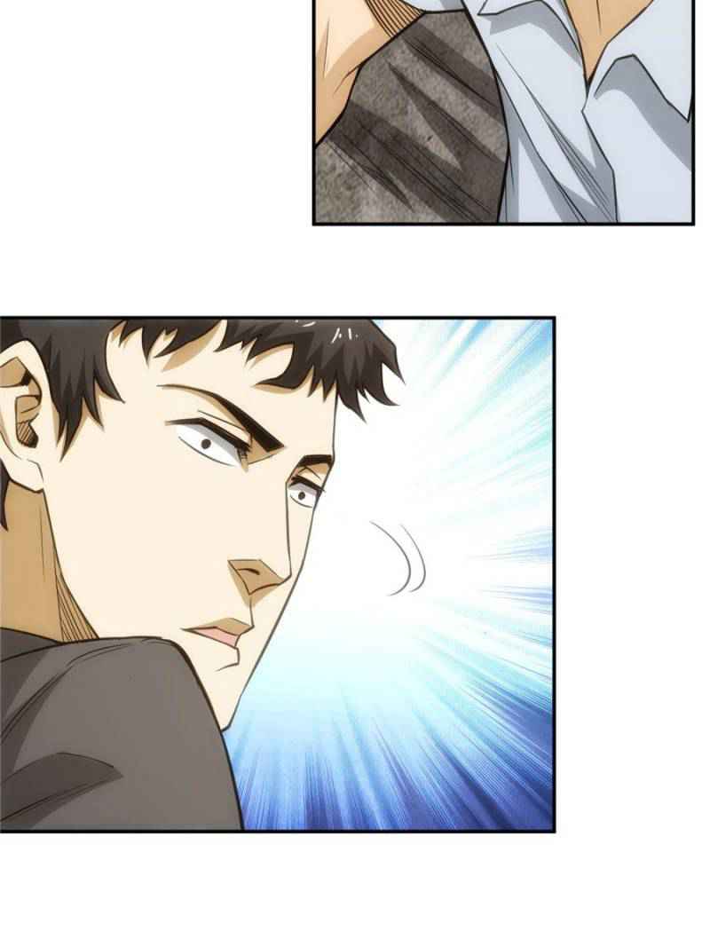 Rich Player (Billionaire Player) Chapter 89 - Page 19