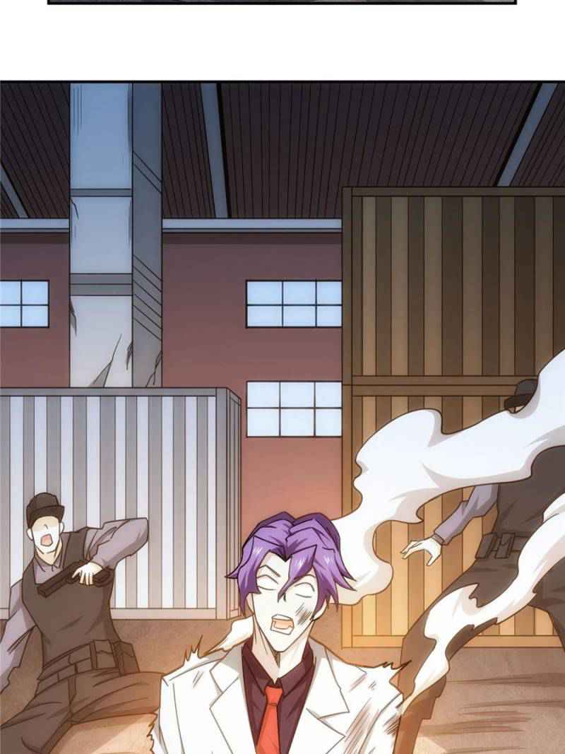 Rich Player (Billionaire Player) Chapter 89 - Page 72