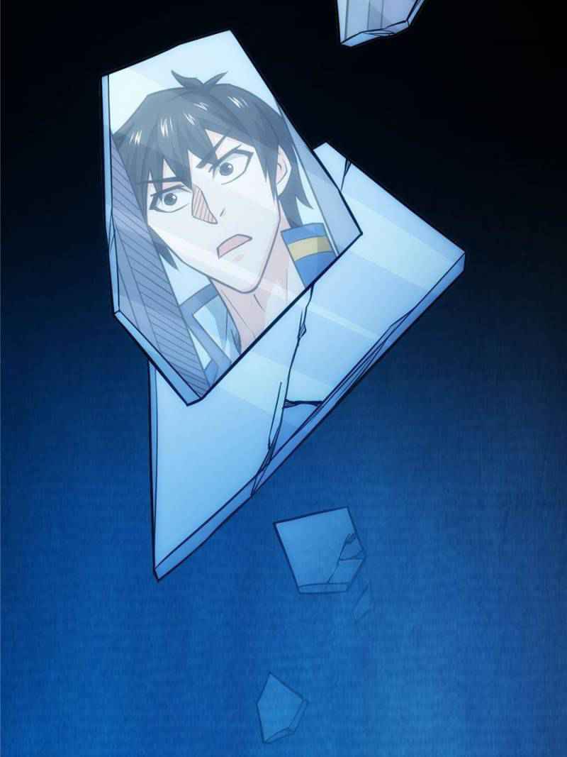 Rich Player (Billionaire Player) Chapter 90 - Page 32