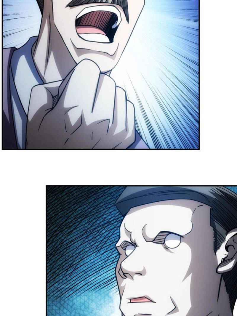 Rich Player (Billionaire Player) Chapter 90 - Page 4
