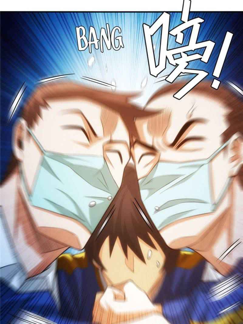 Rich Player (Billionaire Player) Chapter 91 - Page 15