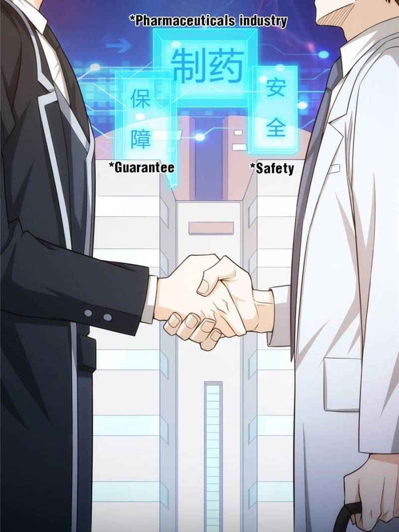 Rich Player (Billionaire Player) Chapter 92 - Page 16