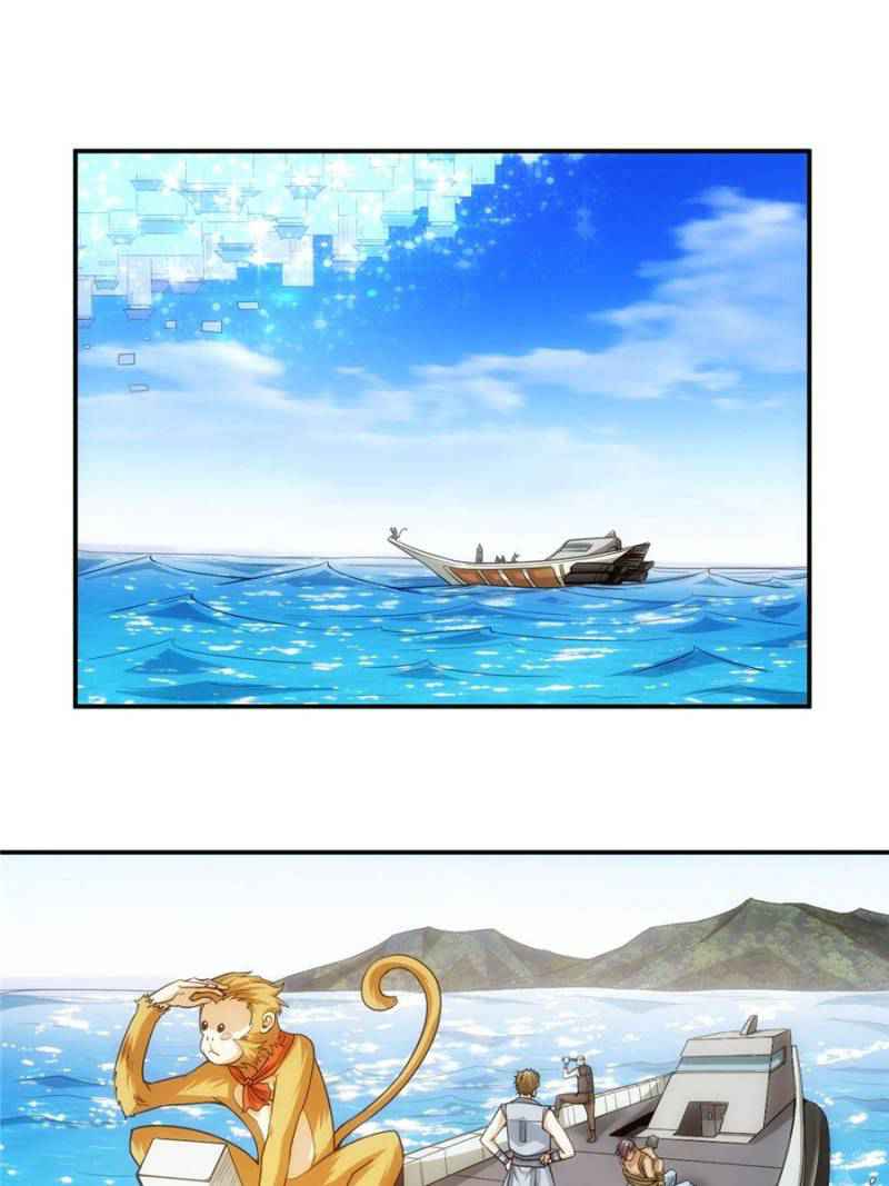 Rich Player (Billionaire Player) Chapter 94 - Page 17