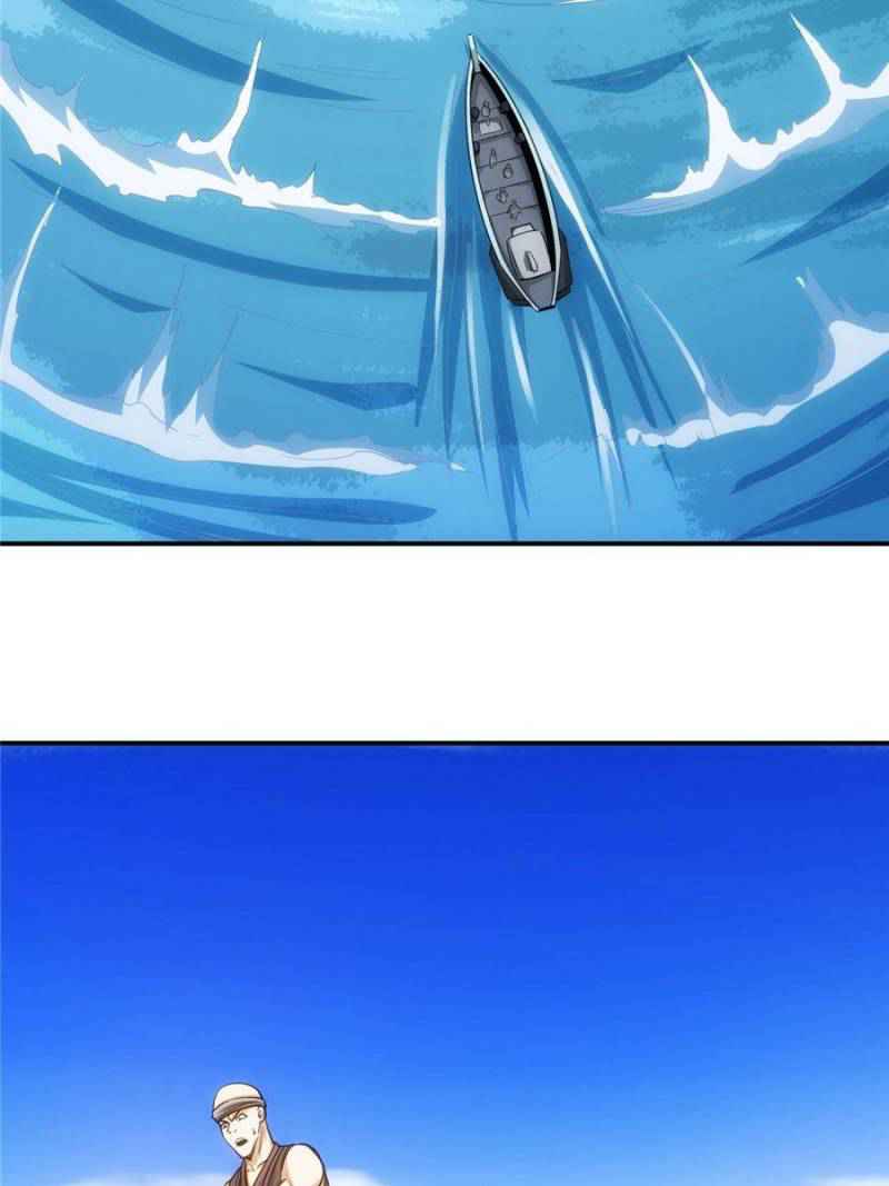 Rich Player (Billionaire Player) Chapter 94 - Page 32