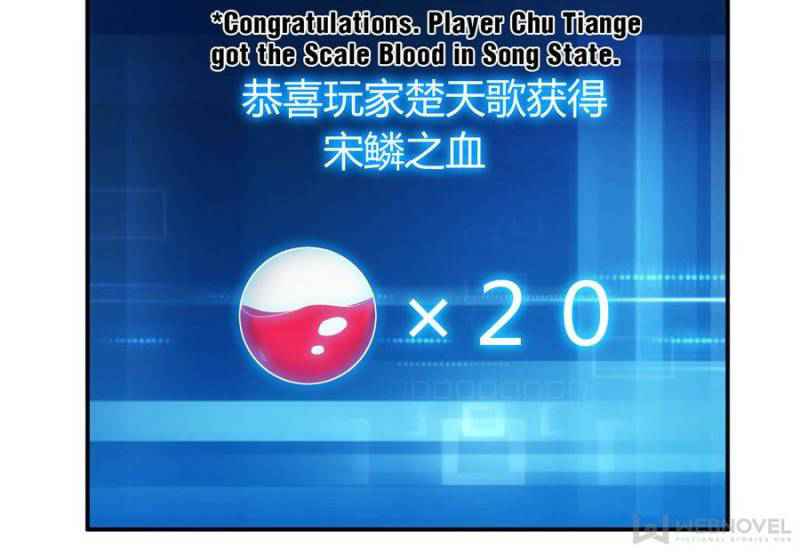 Rich Player (Billionaire Player) Chapter 95 - Page 2