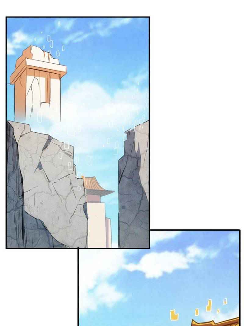 Rich Player (Billionaire Player) Chapter 95 - Page 46