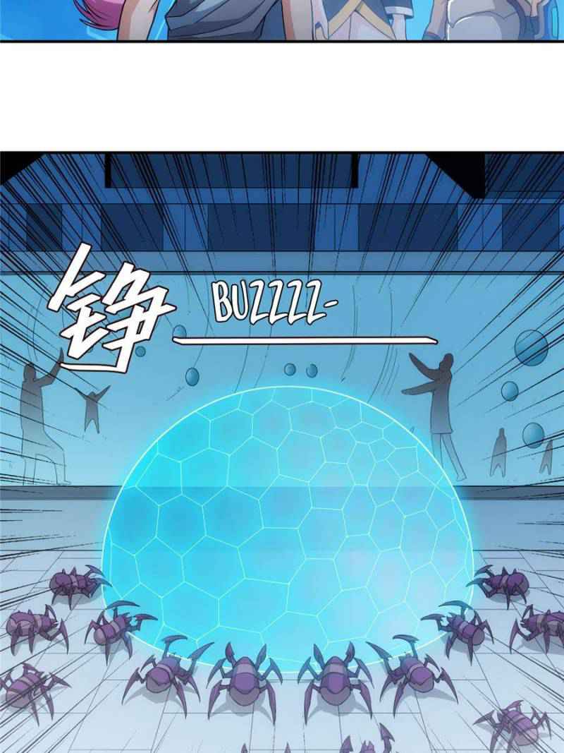 Rich Player (Billionaire Player) Chapter 96 - Page 13