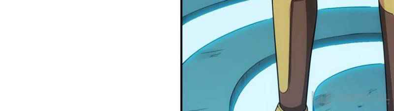 Rich Player (Billionaire Player) Chapter 96 - Page 41