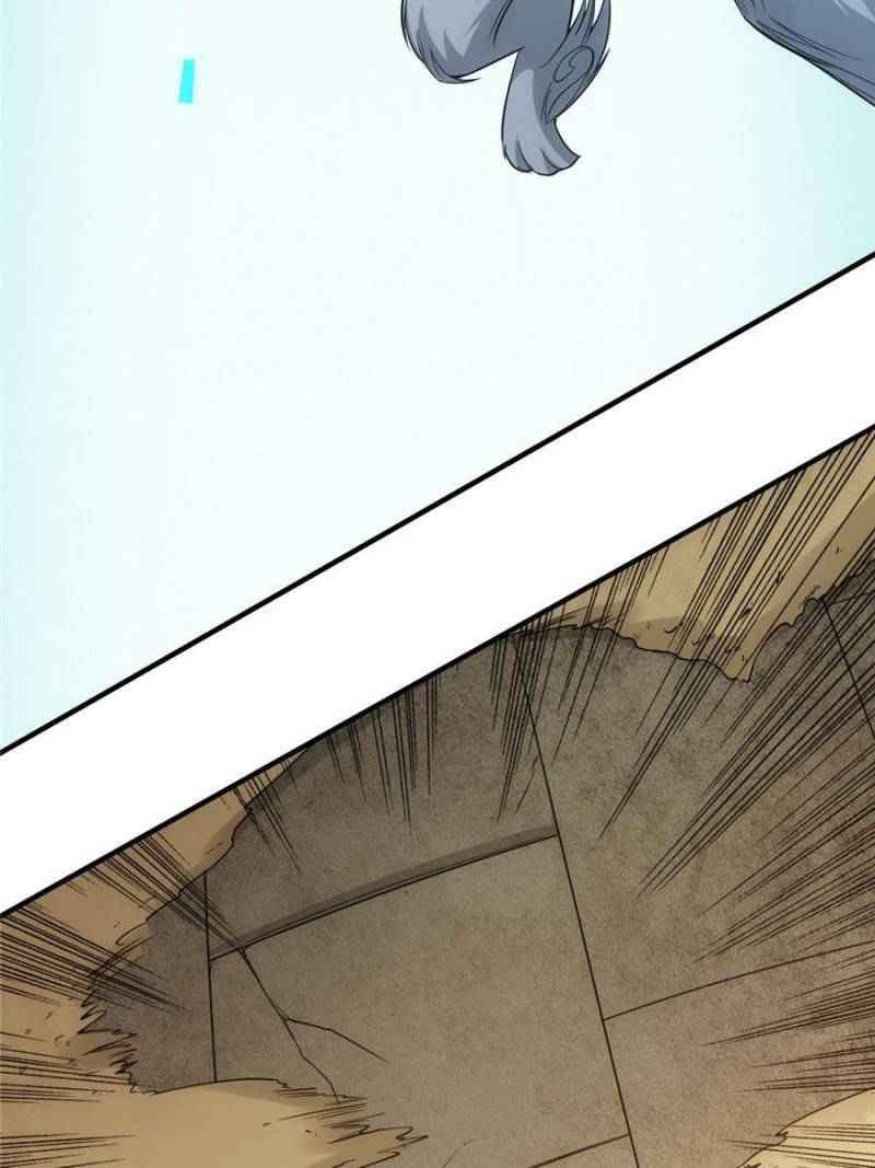 Rich Player (Billionaire Player) Chapter 96 - Page 59