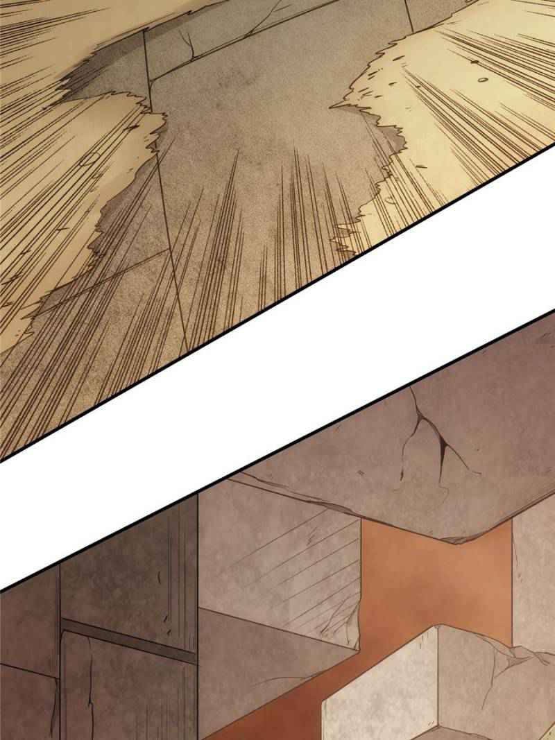Rich Player (Billionaire Player) Chapter 96 - Page 60