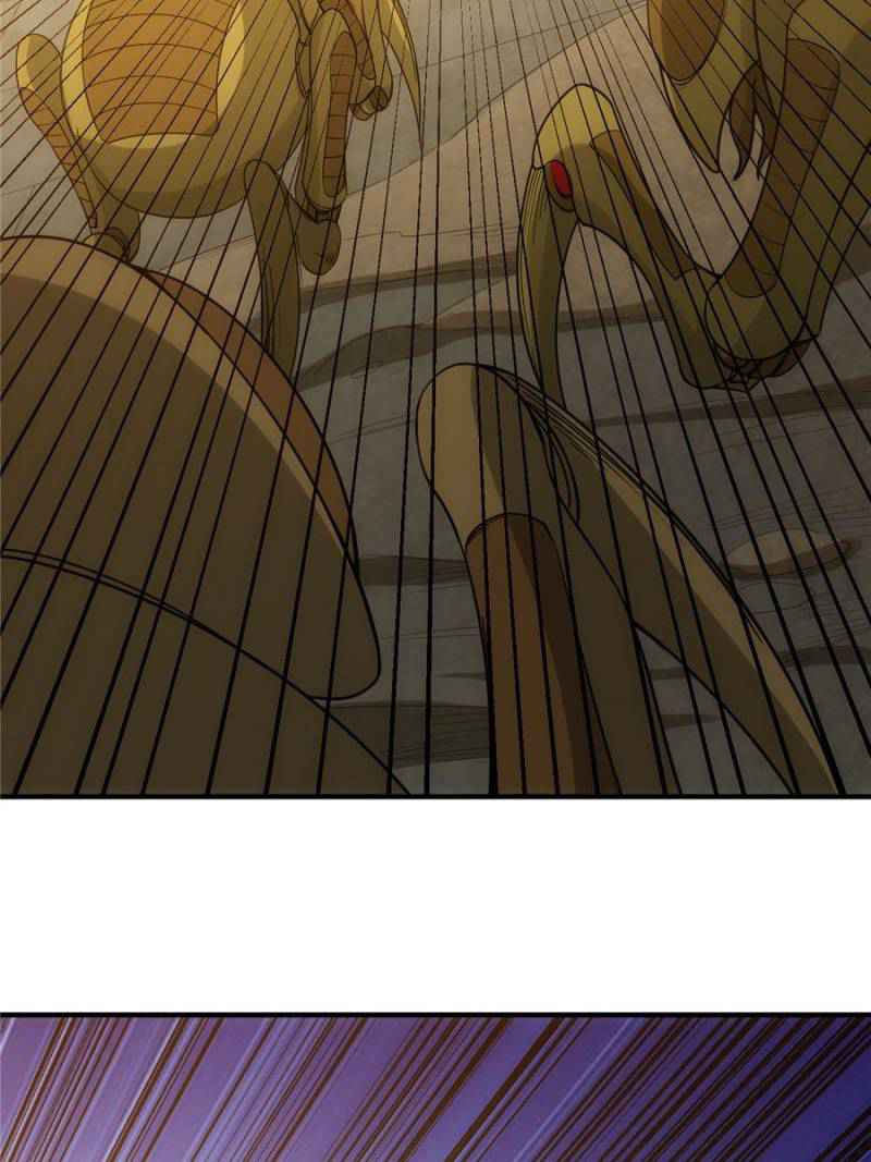 Rich Player (Billionaire Player) Chapter 97 - Page 18
