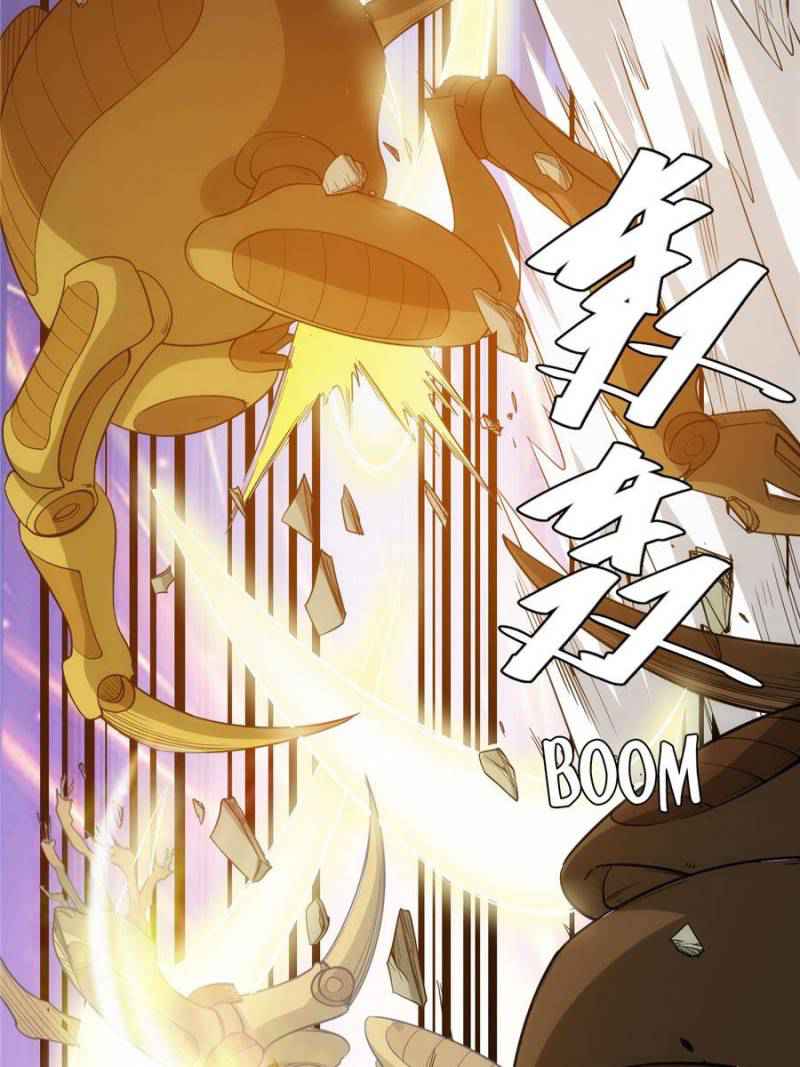 Rich Player (Billionaire Player) Chapter 97 - Page 32