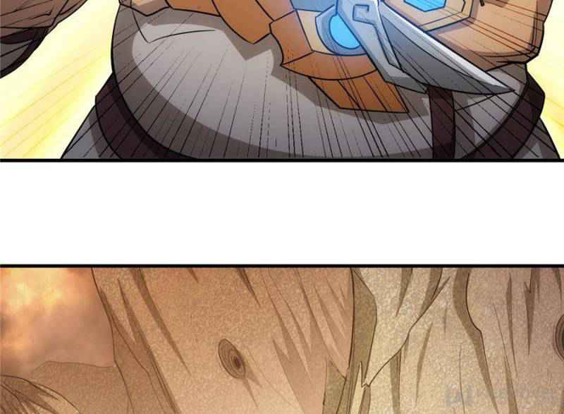 Rich Player (Billionaire Player) Chapter 97 - Page 46
