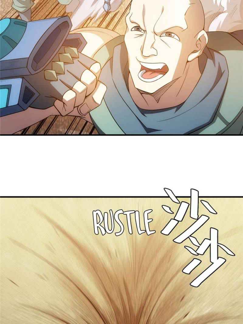 Rich Player (Billionaire Player) Chapter 98 - Page 10