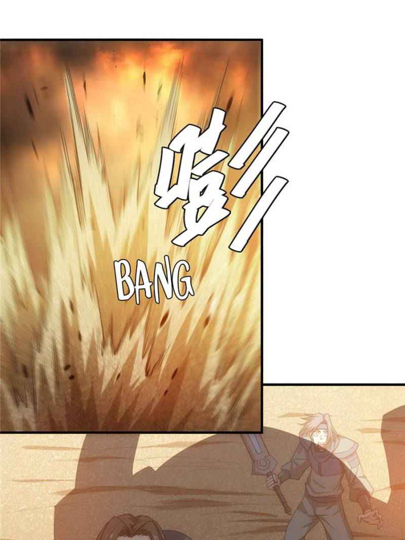 Rich Player (Billionaire Player) Chapter 98 - Page 12