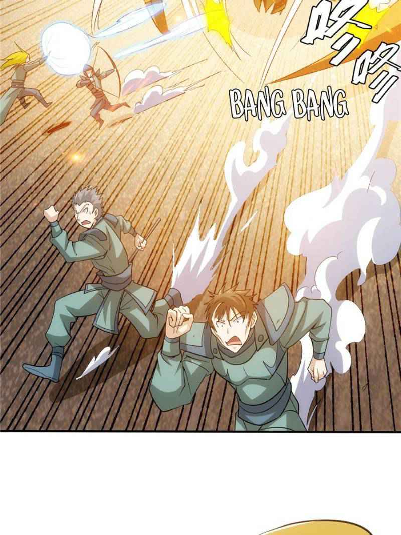 Rich Player (Billionaire Player) Chapter 98 - Page 38