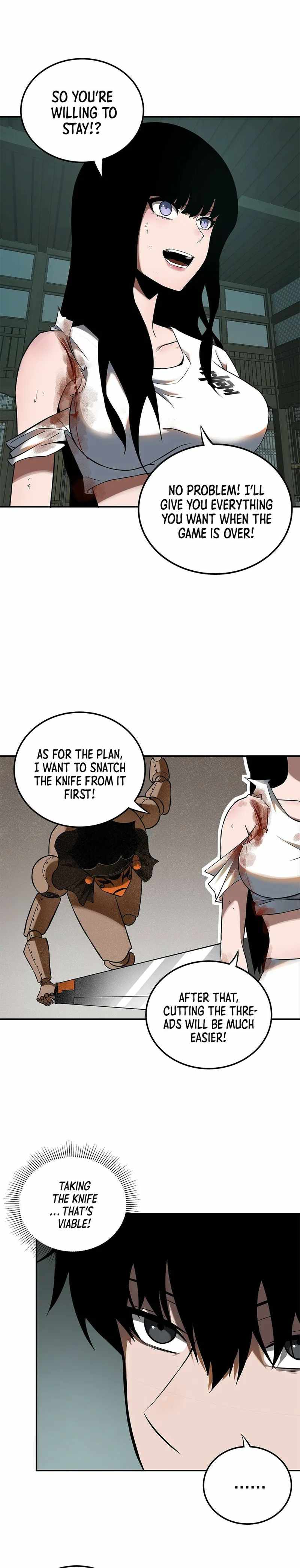 Riding on the Edge of Annihilation Chapter 11 - Page 7