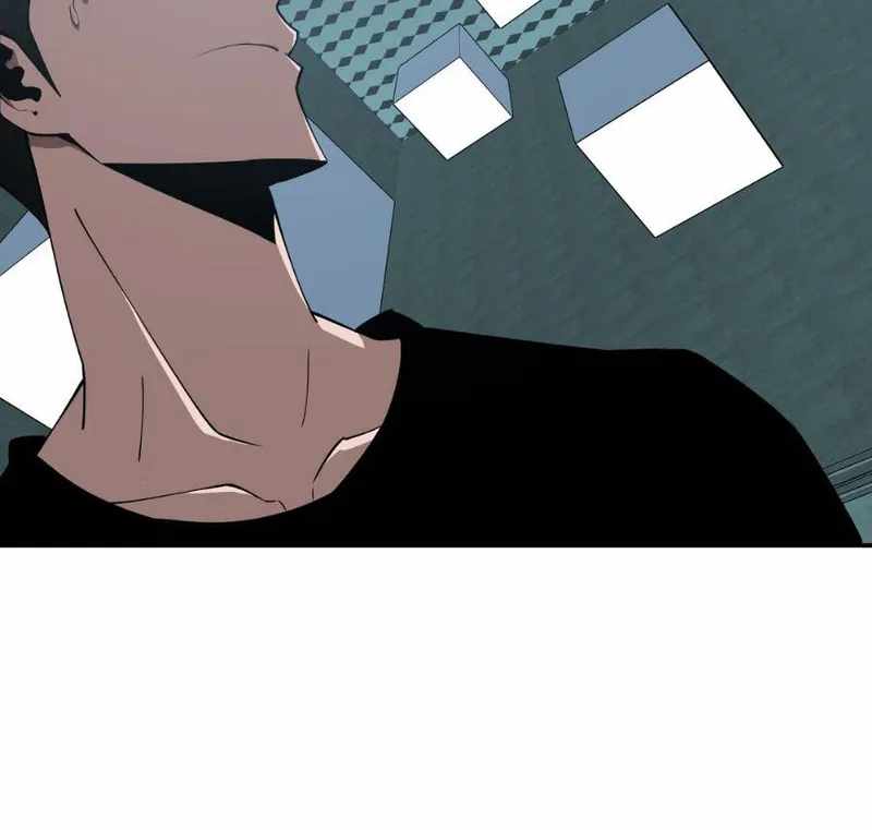 Riding on the Edge of Annihilation Chapter 24 - Page 7
