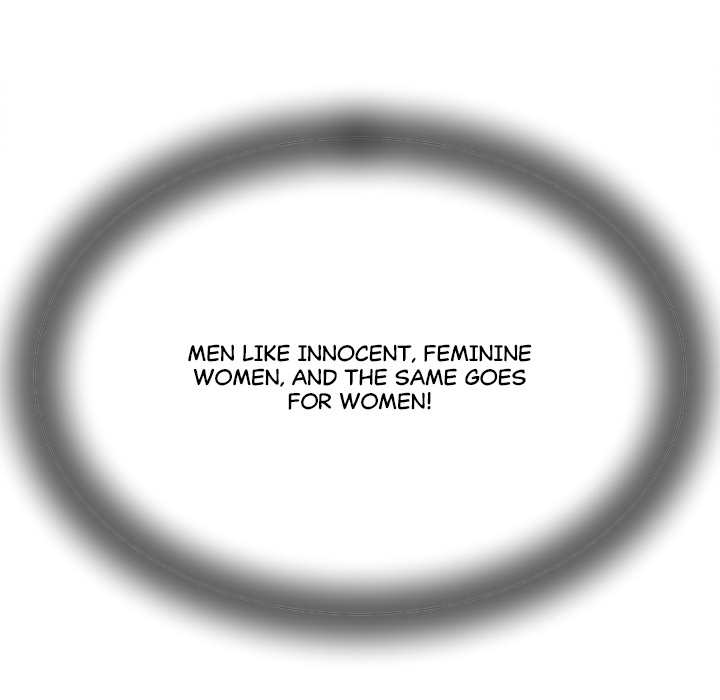 Right Under His Roof Chapter 17 - Page 17