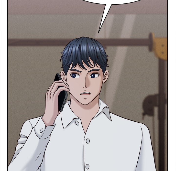 Right Under His Roof Chapter 17 - Page 95