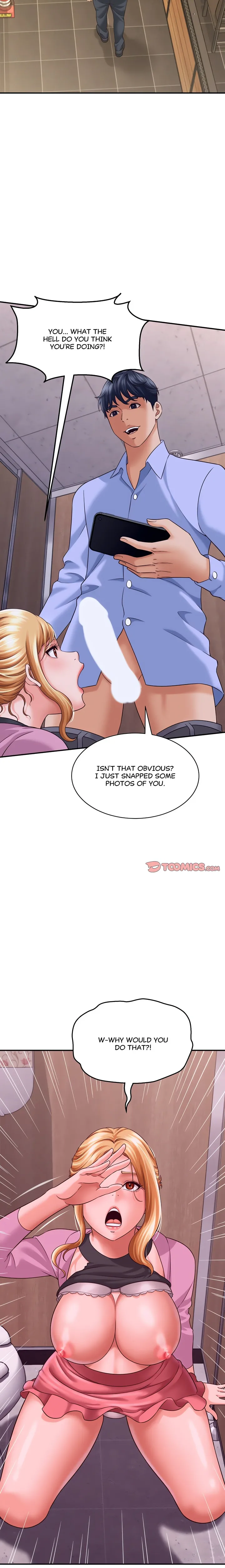 Right Under His Roof Chapter 7 - Page 7