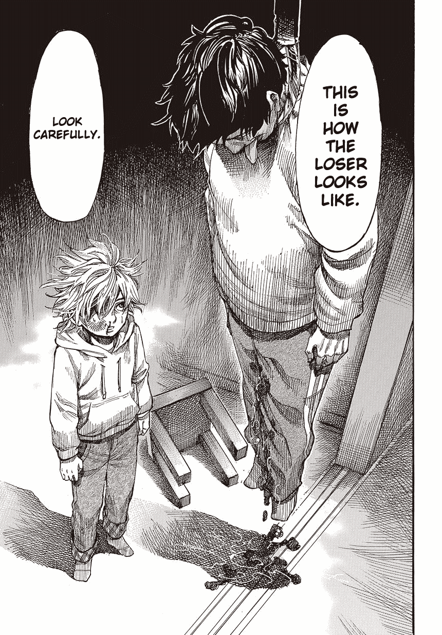 Rikudou Chapter 1 - Page 11