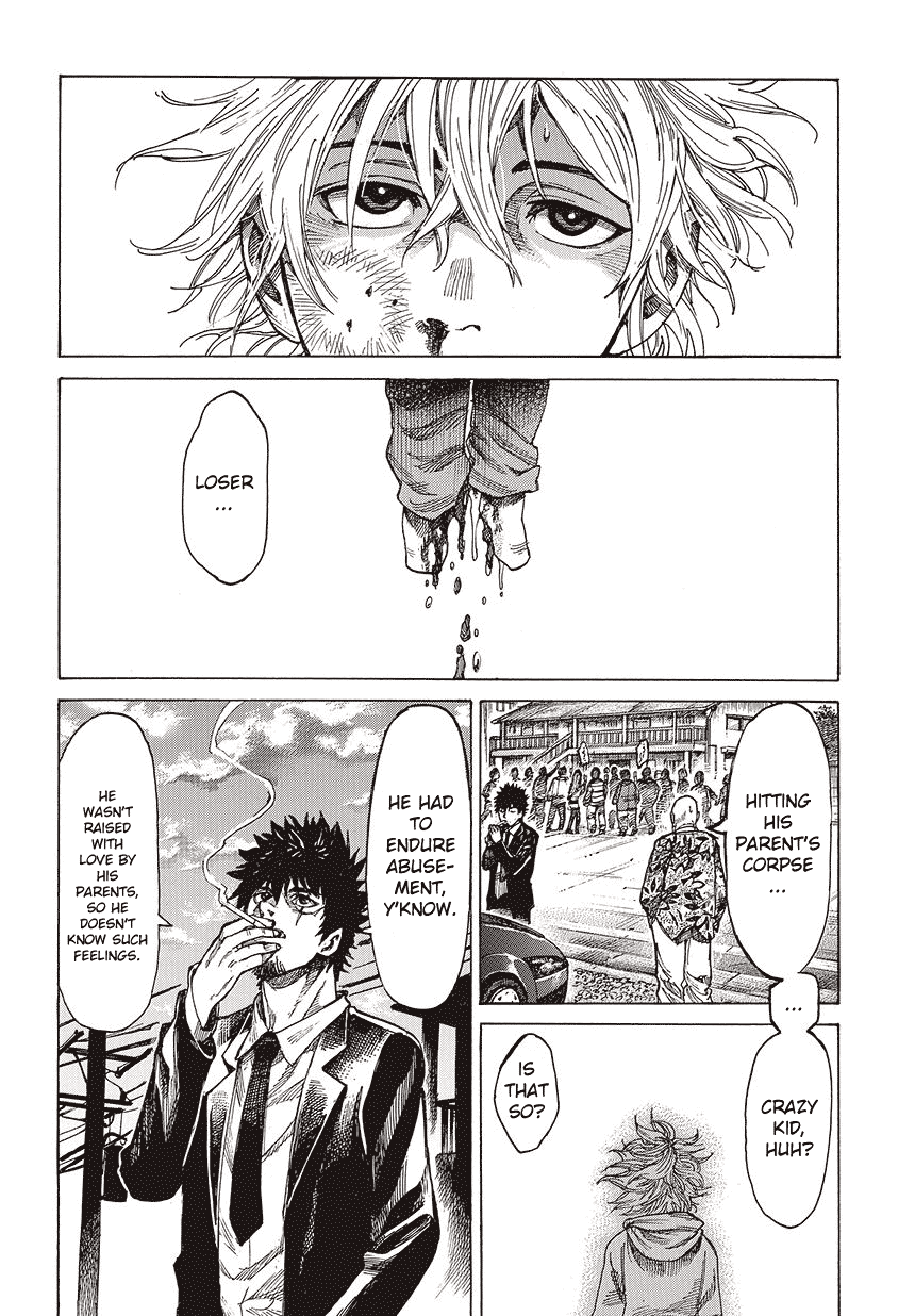 Rikudou Chapter 1 - Page 12