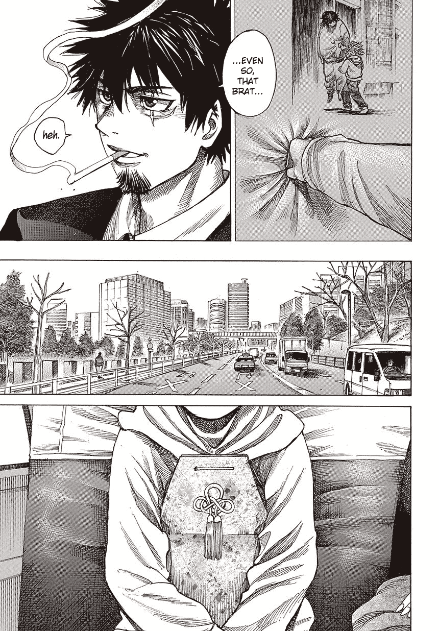 Rikudou Chapter 1 - Page 13