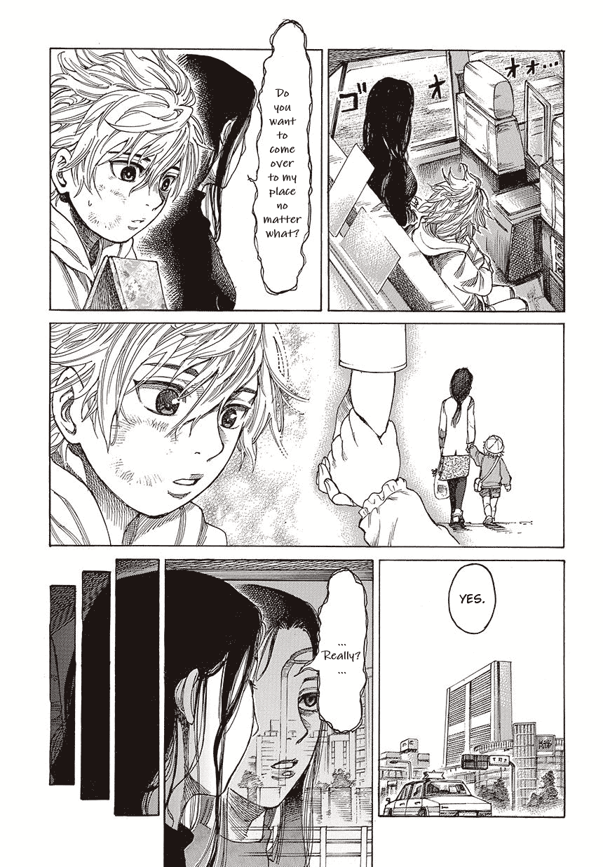 Rikudou Chapter 1 - Page 15