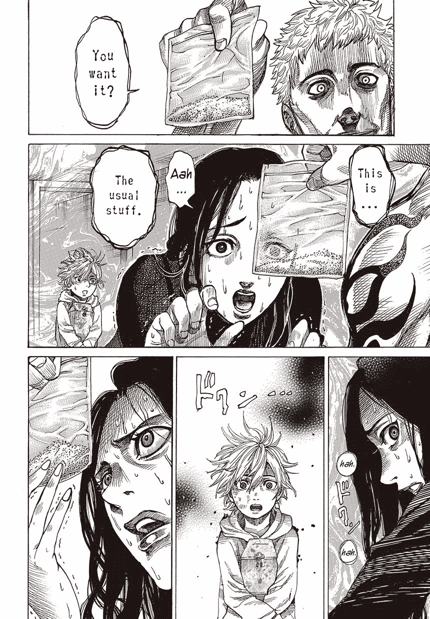 Rikudou Chapter 1 - Page 18