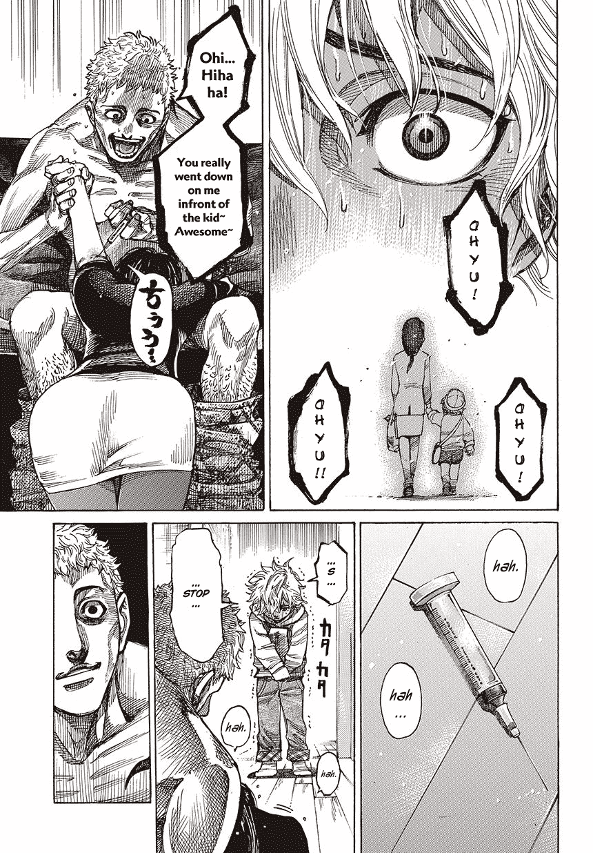 Rikudou Chapter 1 - Page 21