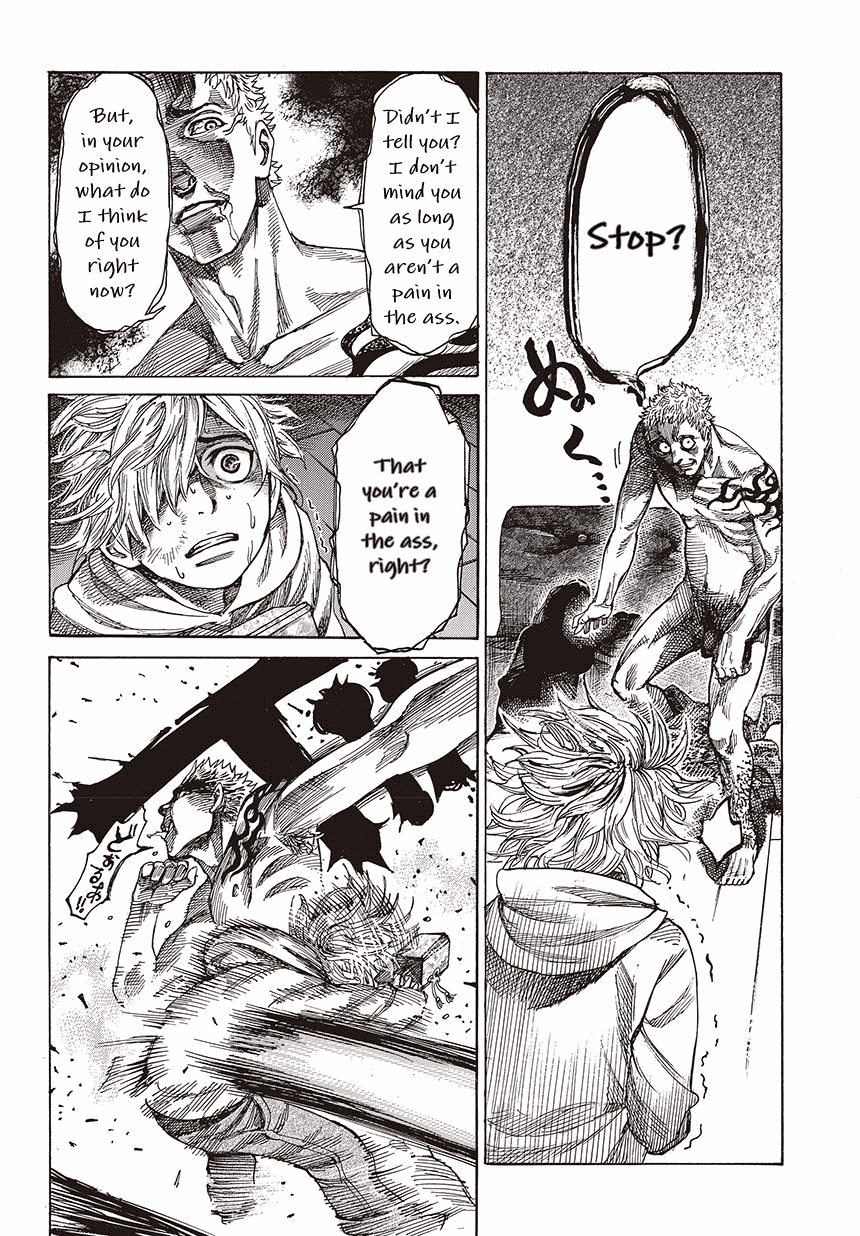 Rikudou Chapter 1 - Page 22