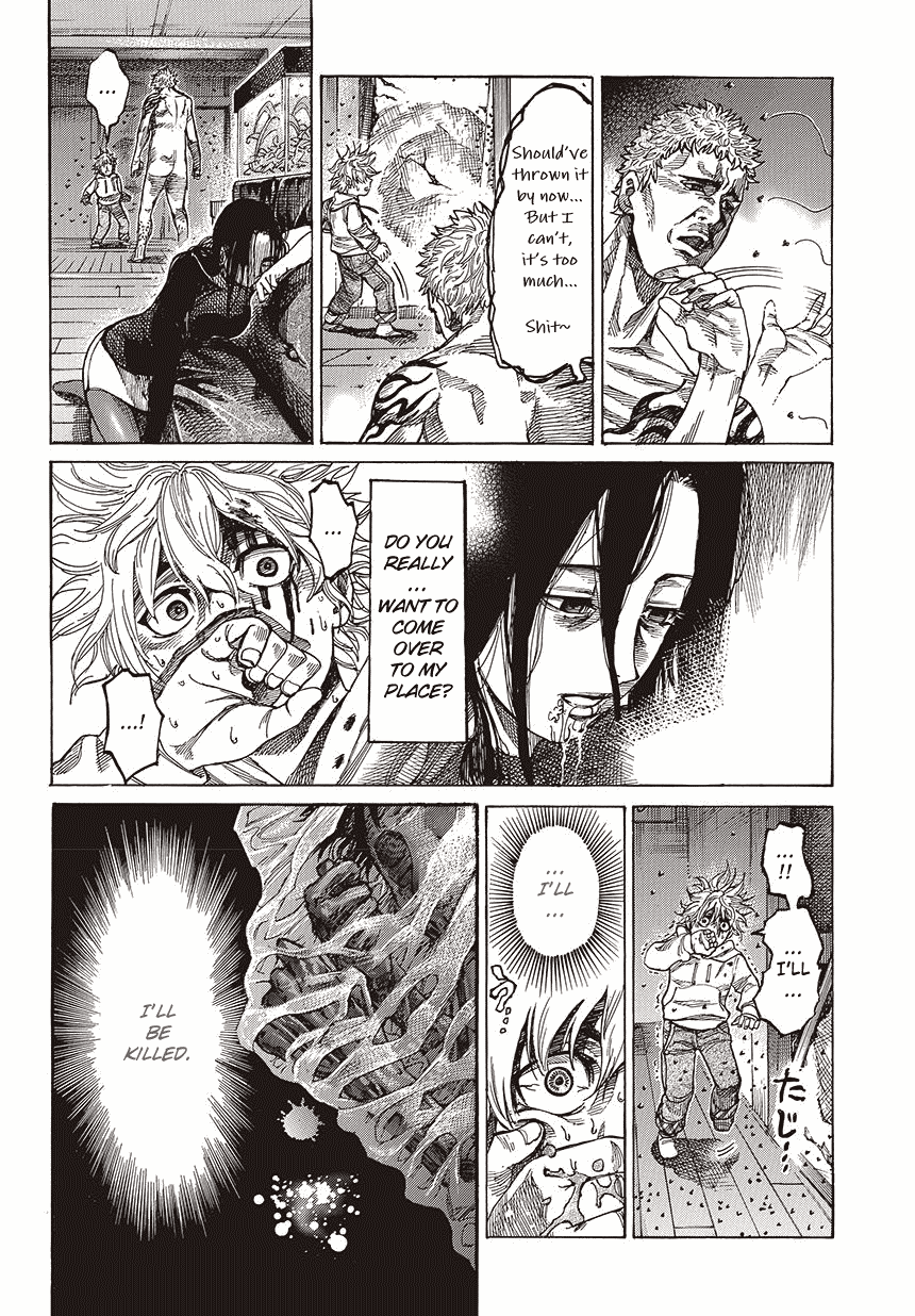 Rikudou Chapter 1 - Page 26