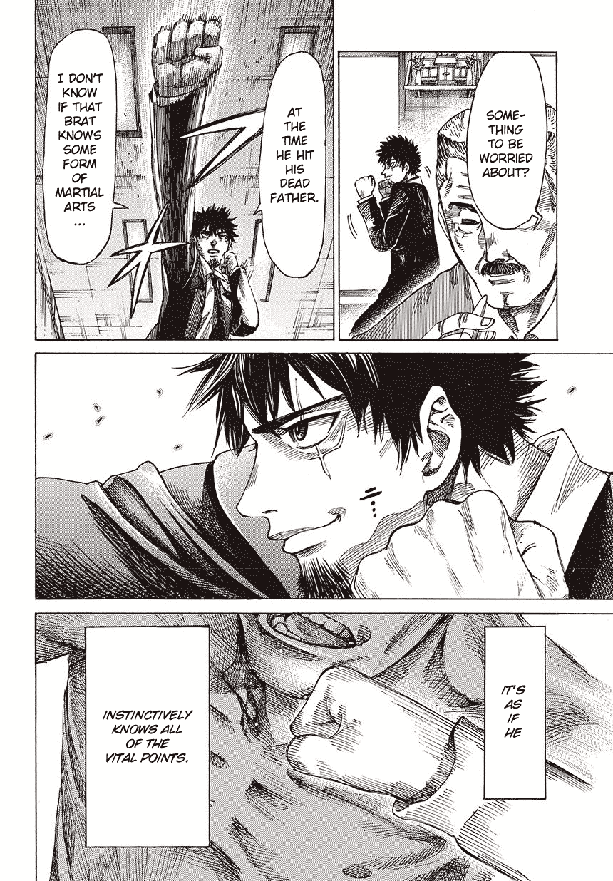 Rikudou Chapter 1 - Page 30