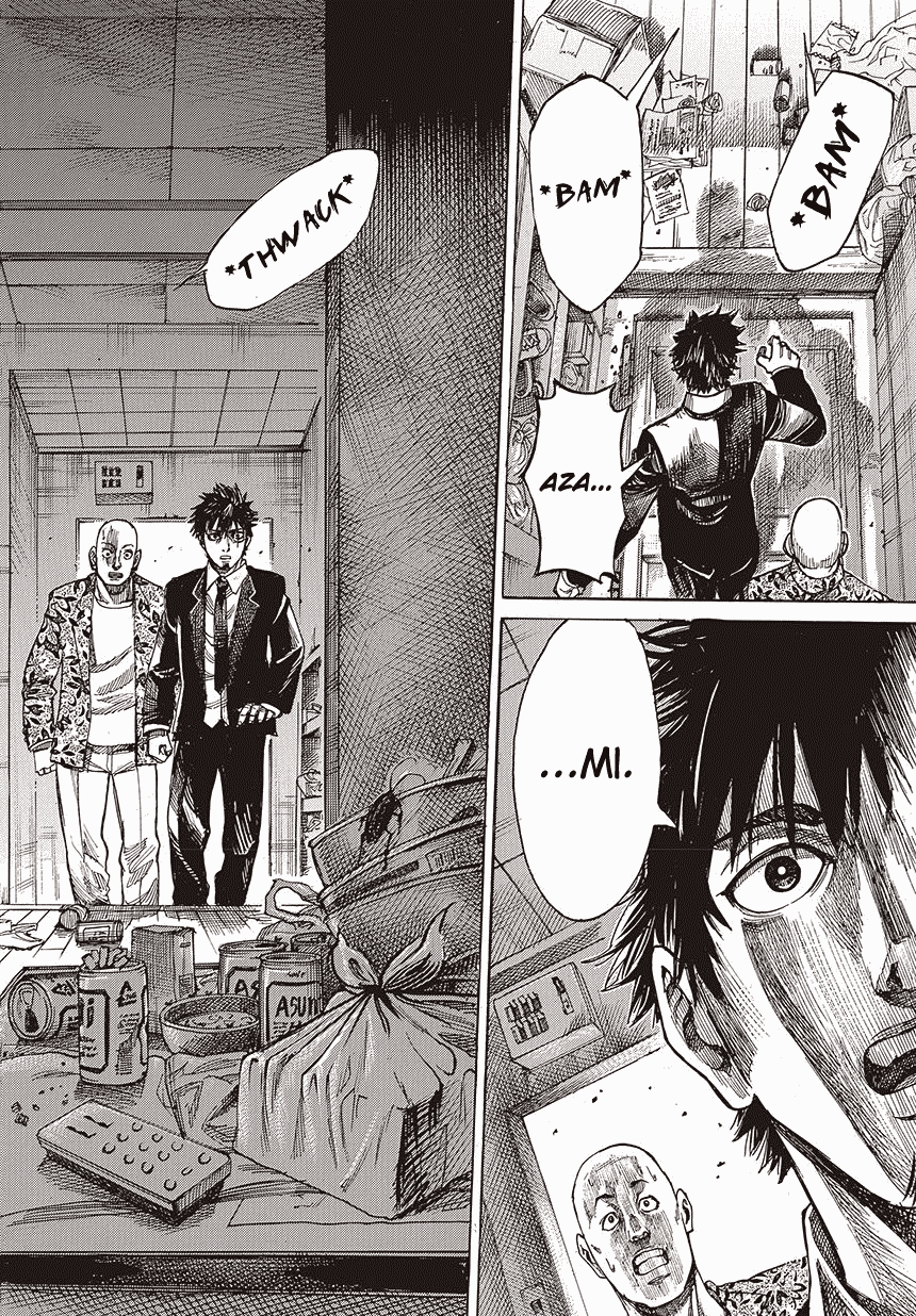 Rikudou Chapter 1 - Page 4