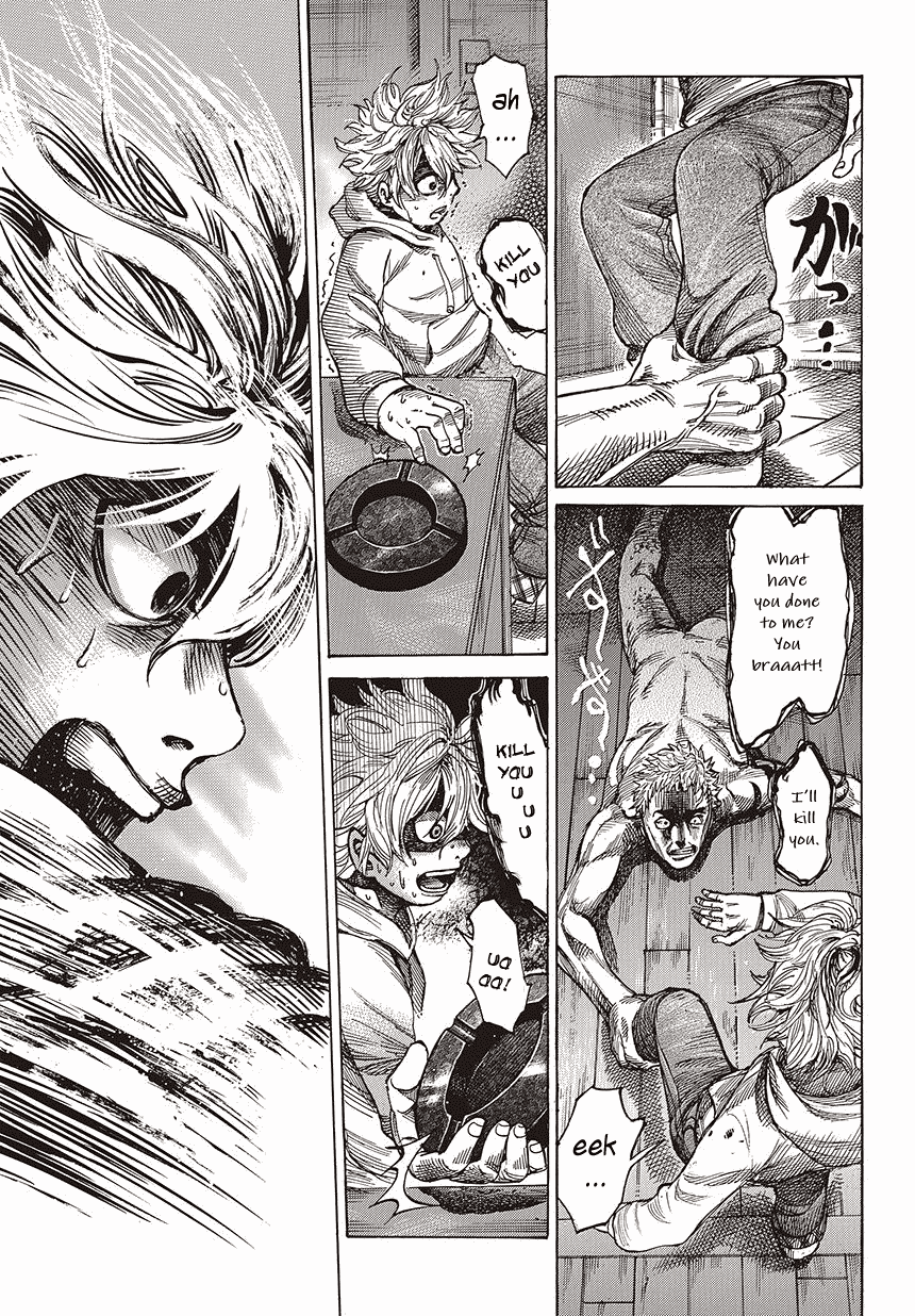 Rikudou Chapter 1 - Page 33