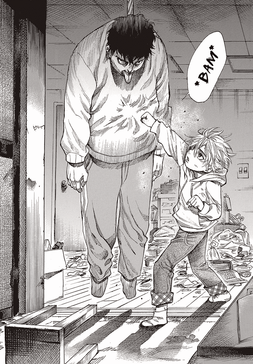 Rikudou Chapter 1 - Page 5