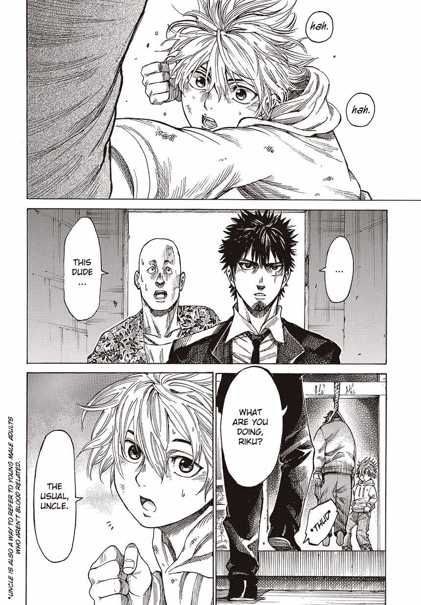 Rikudou Chapter 1 - Page 6