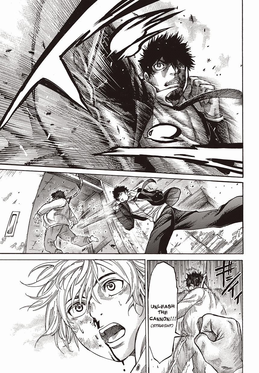 Rikudou Chapter 1 - Page 9