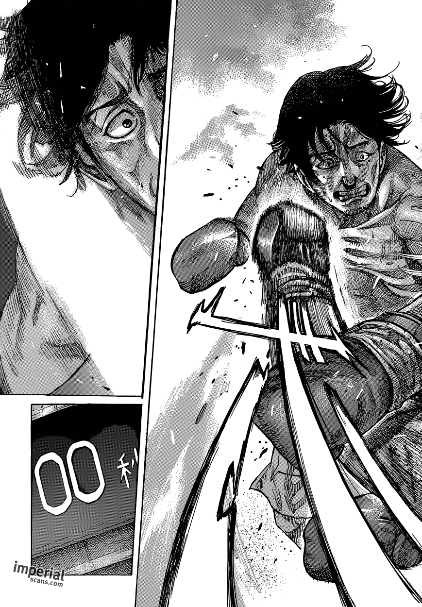 Rikudou Chapter 10 - Page 19