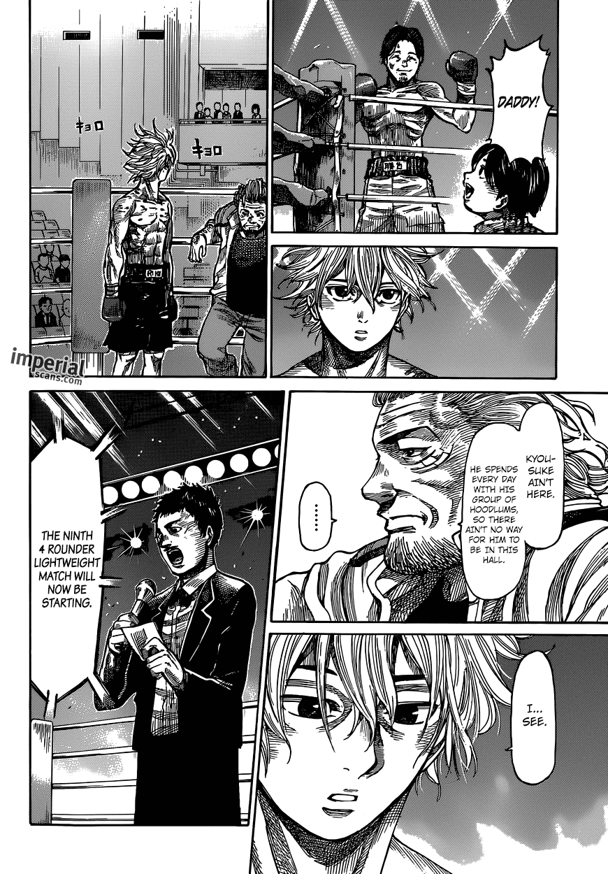 Rikudou Chapter 10 - Page 6