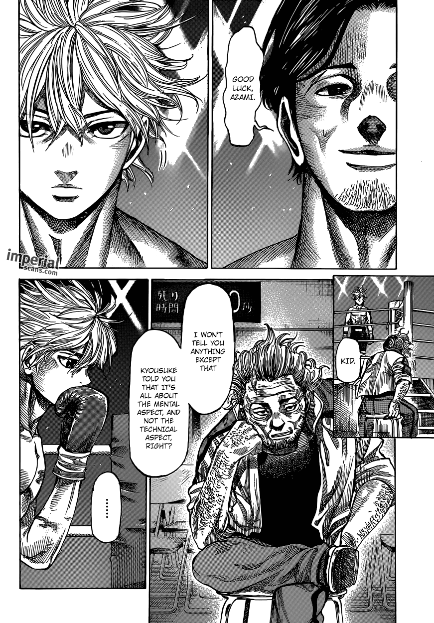 Rikudou Chapter 10 - Page 8