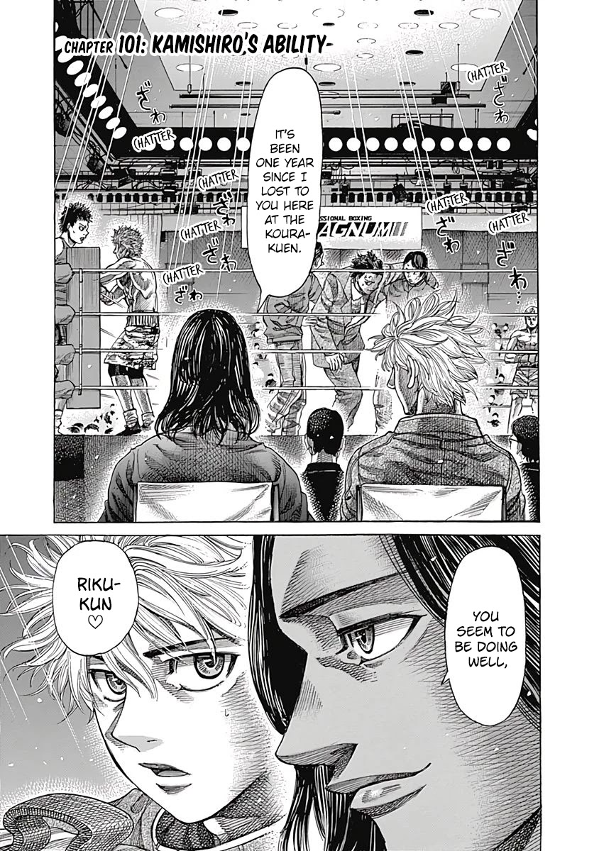 Rikudou Chapter 101 - Page 4