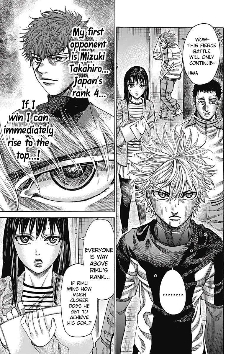 Rikudou Chapter 102 - Page 3
