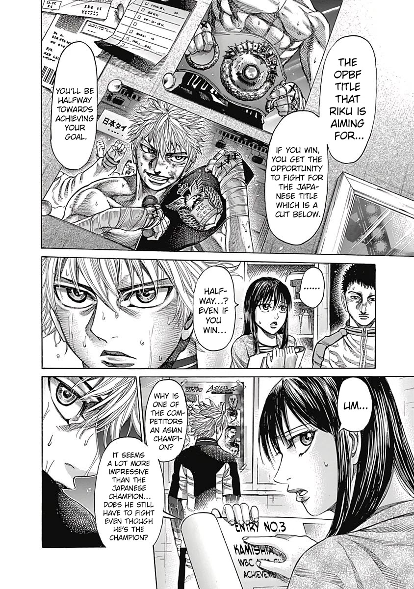 Rikudou Chapter 102 - Page 4