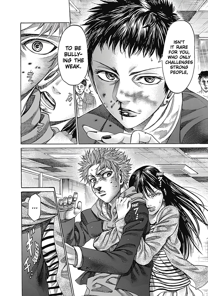 Rikudou Chapter 103 - Page 14