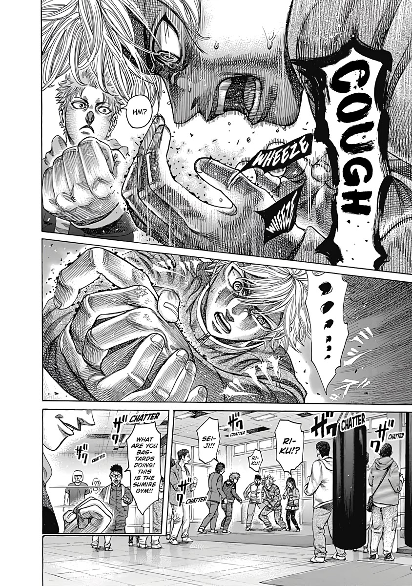 Rikudou Chapter 103 - Page 3